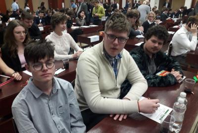 Dějepisná soutěž gymnázií ČR a SR